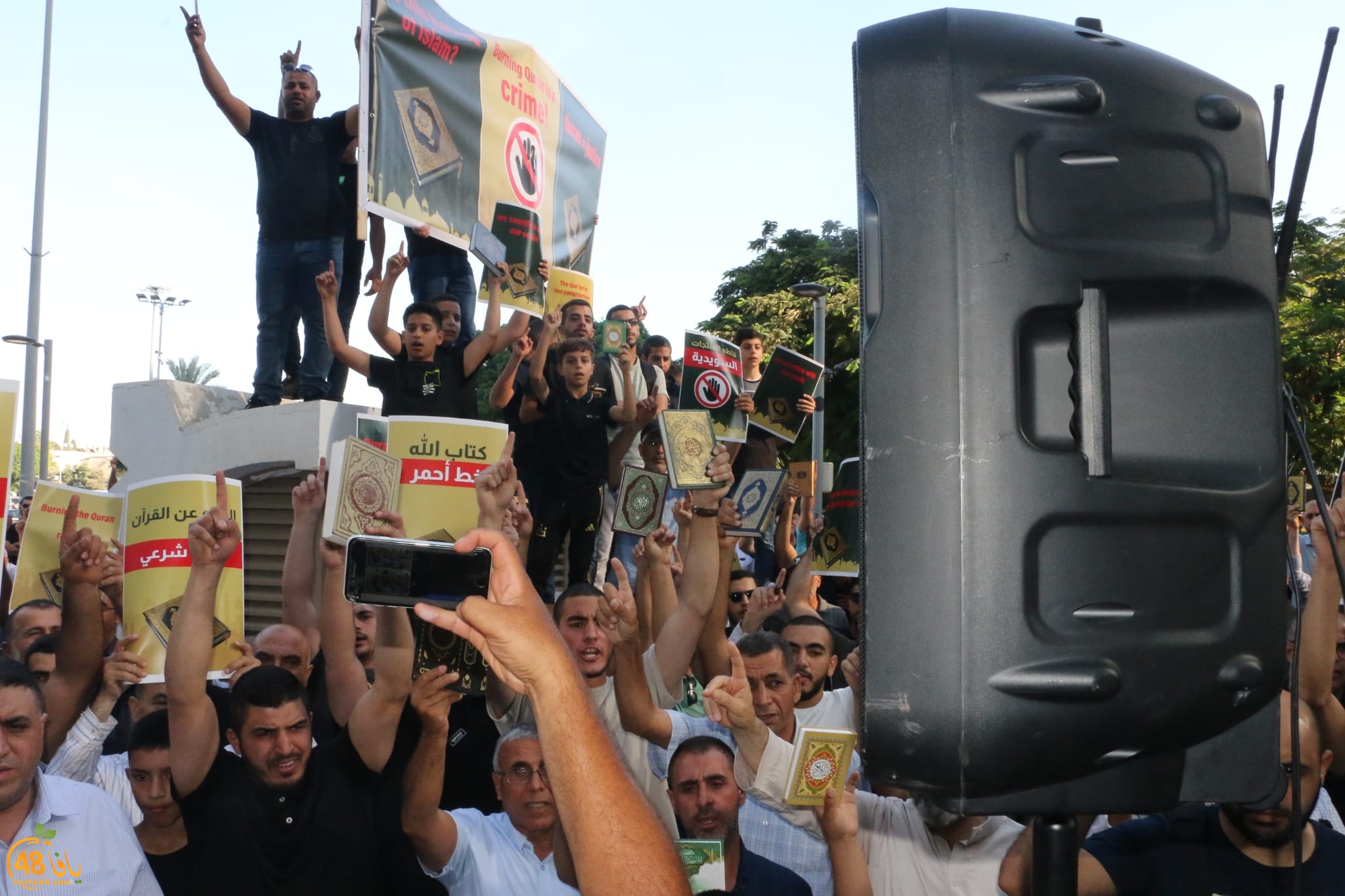 WhatsApp Image 2023-07-03 at 5.46.40 PM (1).jpeg